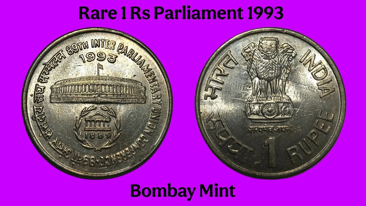 X- Rare 5 Rs Jagath guru Rev Mule | 5 Rs Basaveshwara Black Beauty | Rare & Scarce Coin 