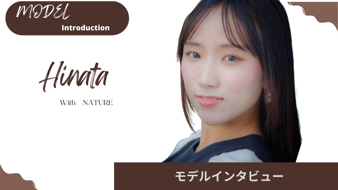 ポートレートモデル紹介|Hinataさんの魅力全開！ポートレート撮影してきた
