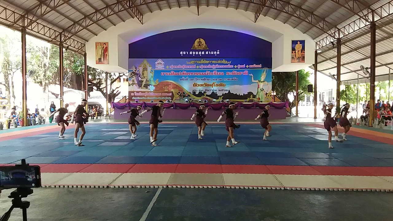 คีตะมวยไทย 1