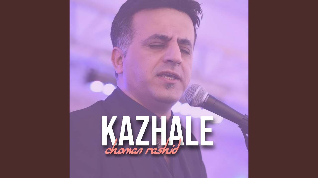 Kazhale