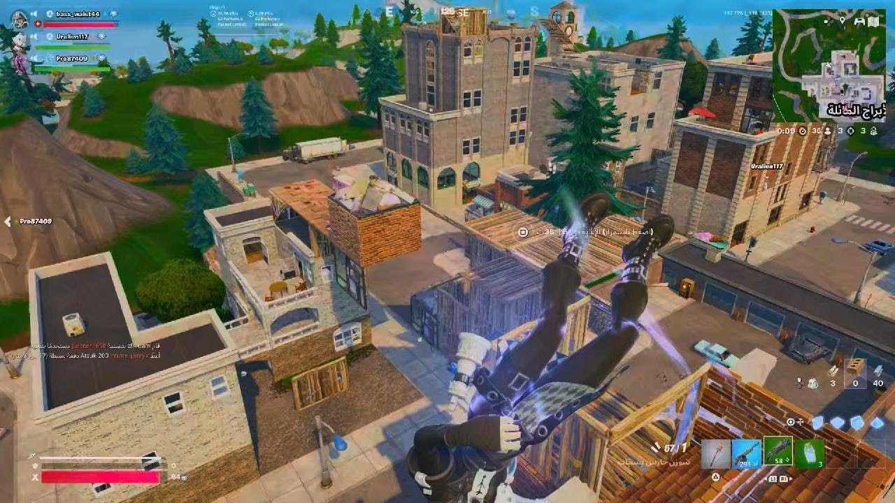 Fortnite_20260127073433