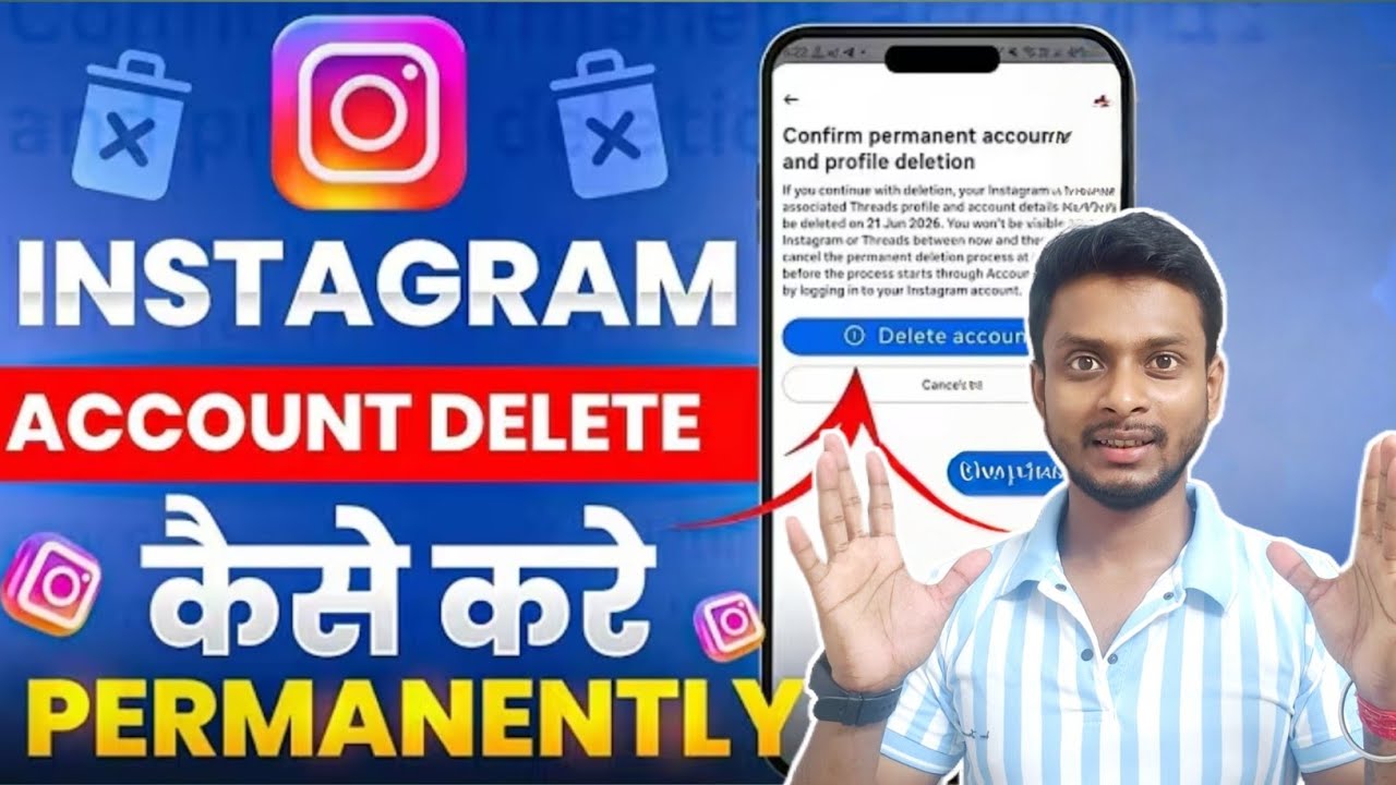 Instagram ID Delete Kaise Kare 2026|How To Delete Instagram Account 
