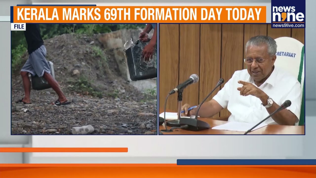 Kerala Becomes India&rsquo;s First State To Eliminate Extreme Poverty | On 69th Formation Day | News9
