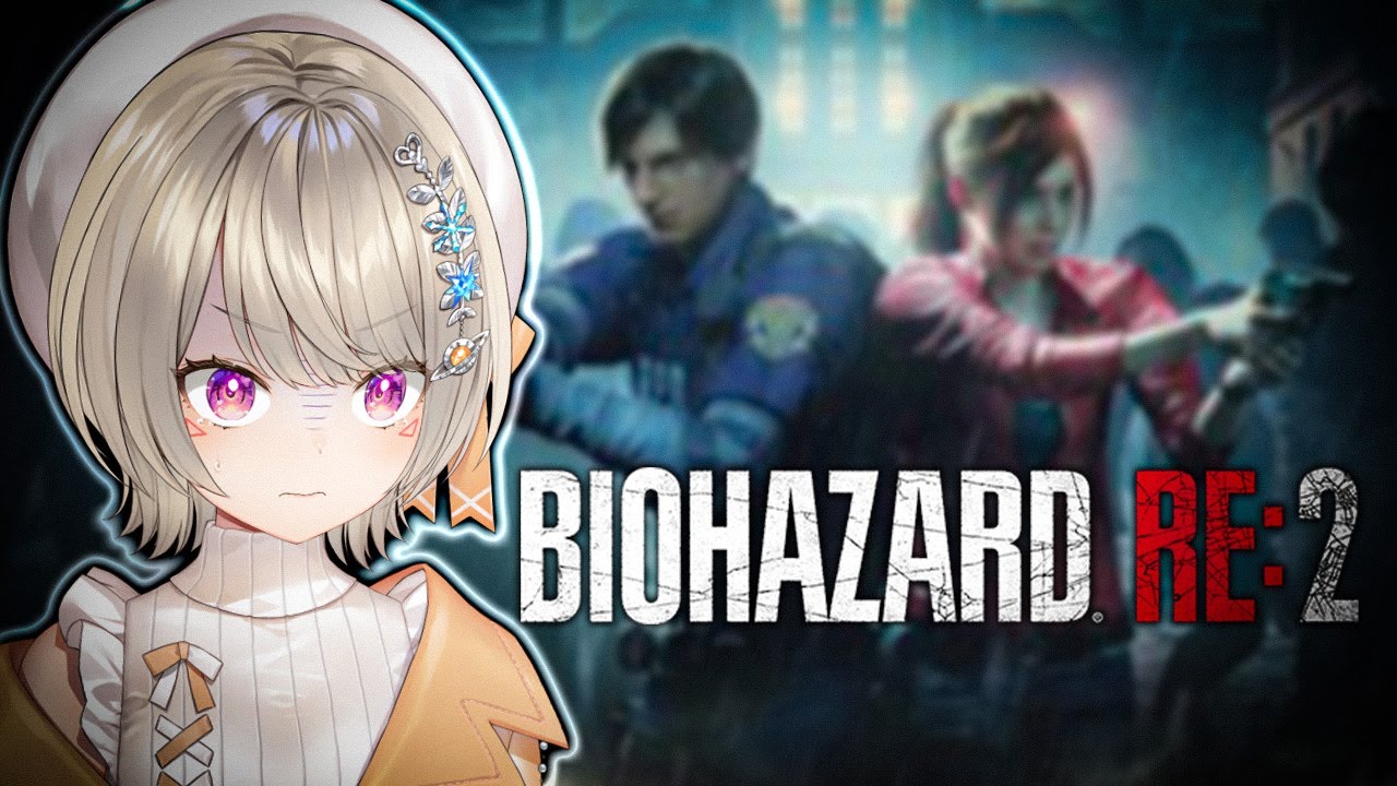 【 BIOHAZARD RE:2 】#1 武器だけ持たせてもらえたら幸いです。【 ぶいすぽっ！ / 小森めと 】