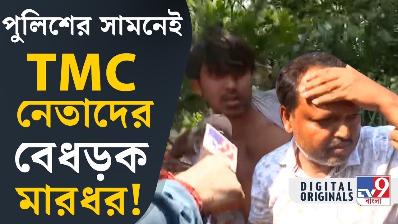 Sandeshkhali Crime News: 'পেটাব, কিমা বানাব', TMC নেতাকে ধাওয়া করল সন্দেশখালির মহিলারা | #TV9D