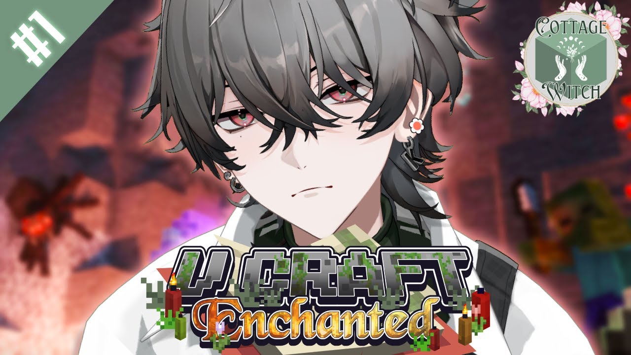 【#VCraftEnchanted】#1 | 私のギルドへようこそ！初EN鯖ロールプレイ！   【久我レオ / ネオポルテ】