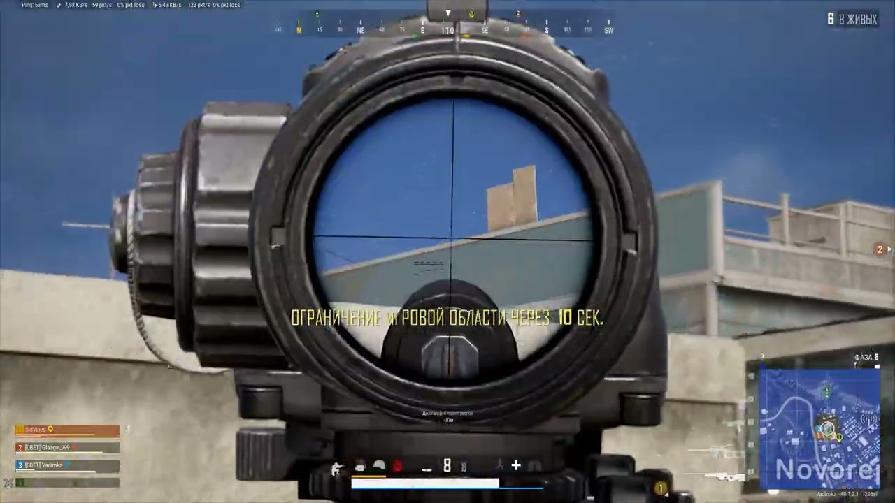 PLAYERUNKNOWN'S BATTLEGROUNDS 2026 03 06   20 06 45 15 Нокаут DVR