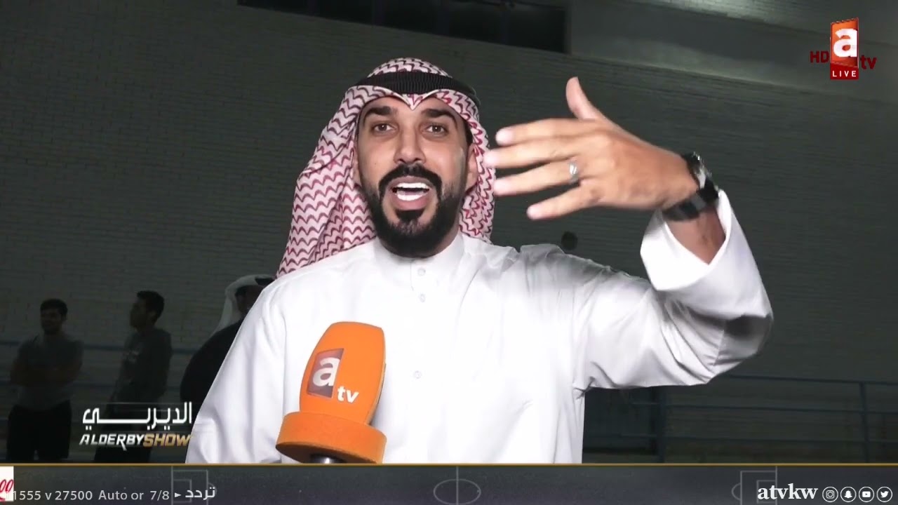 فوضى بعد نهاية قمة #العربي_السالمية.. والعرباوية: مافي أكبر من جمهور العربي!