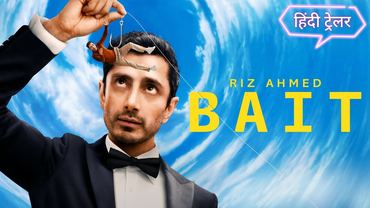 BAIT | Official Hindi Trailer | Amazon Original Series
