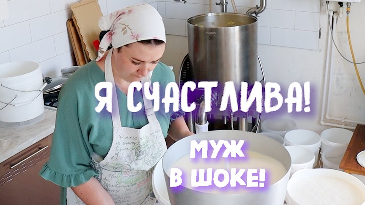 УТРО С 12-ю ДЕТЬМИ👯‍♀️👨‍👩‍👧‍👦 МНЕ НУЖЕН ЕЩЕ ОДИН МУЖЧИНА !