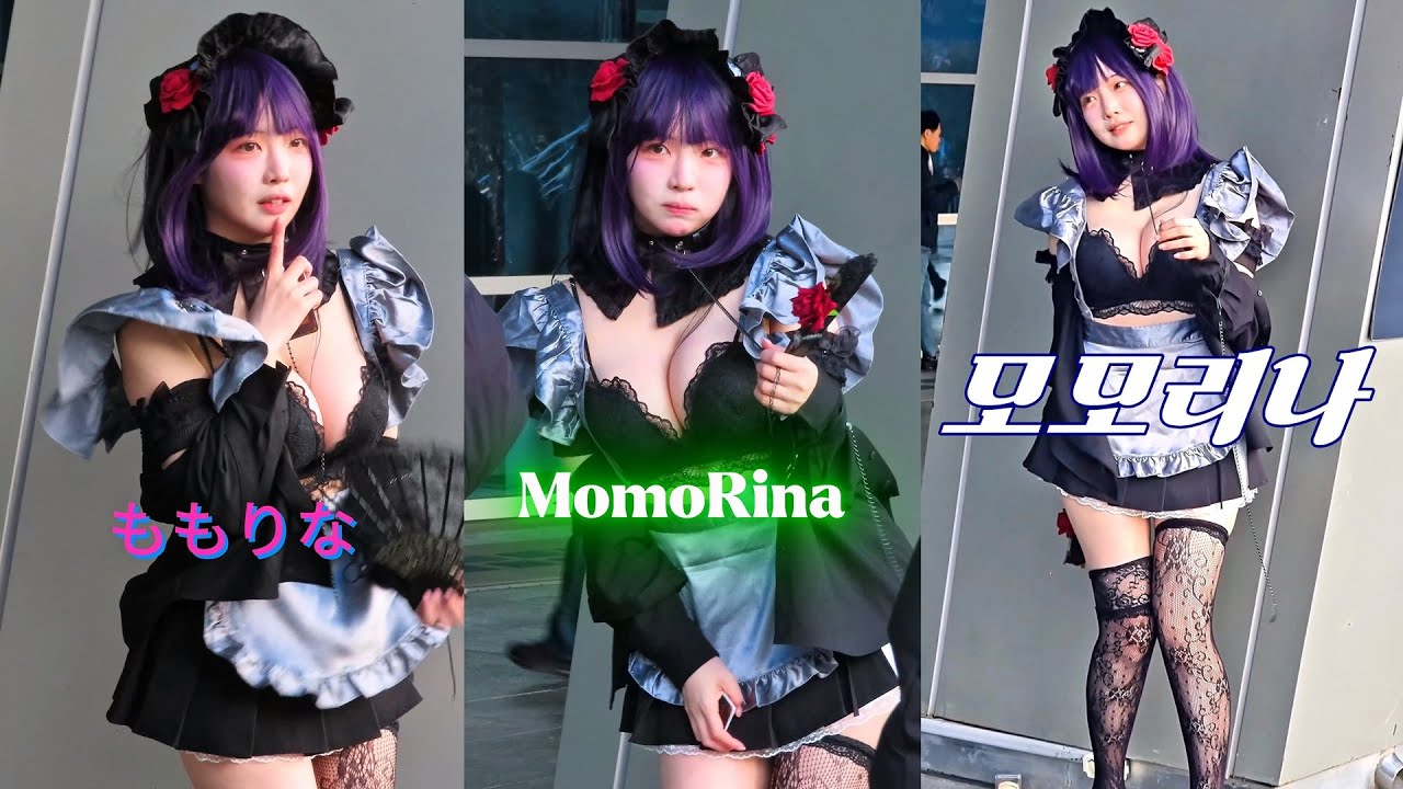 Cosplayer MomoRina(ももりな) - 비스크돌 시즈쿠땅 코스프레 @ 2026부산코믹월드 직캠 260110