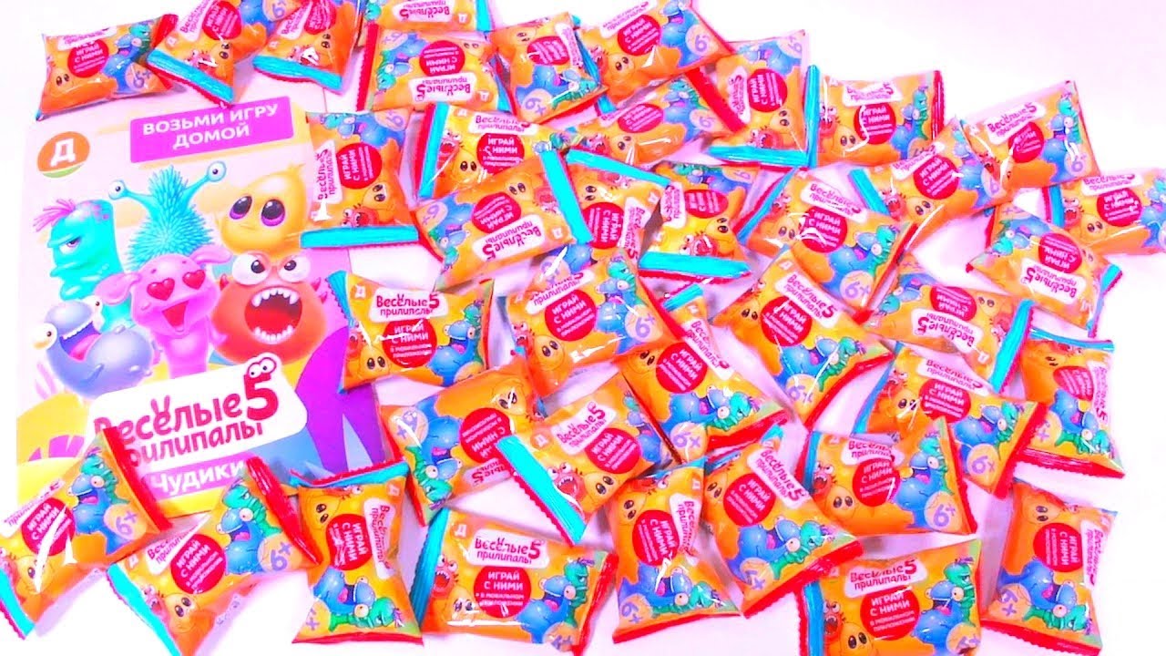 Весёлые Прилипалы 5 ЧУДИКИ ! 😍 РАСПАКОВКА ПРИЛИПАЛЫ 5 Акция Магазин Дикси 2019