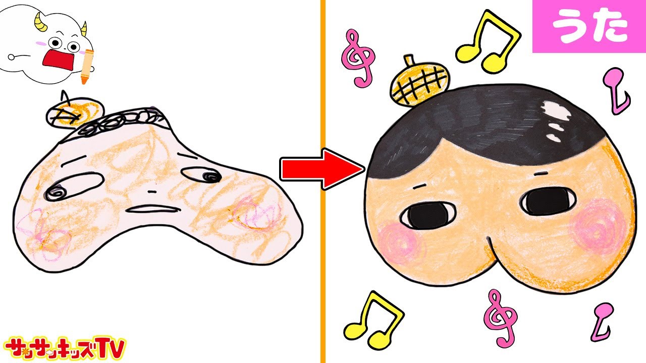 おしり探偵 絵描き歌かけるかな？苦手をププっとかいけつ！子供のうた・童謡・知育教育★サンサンキッズTV★