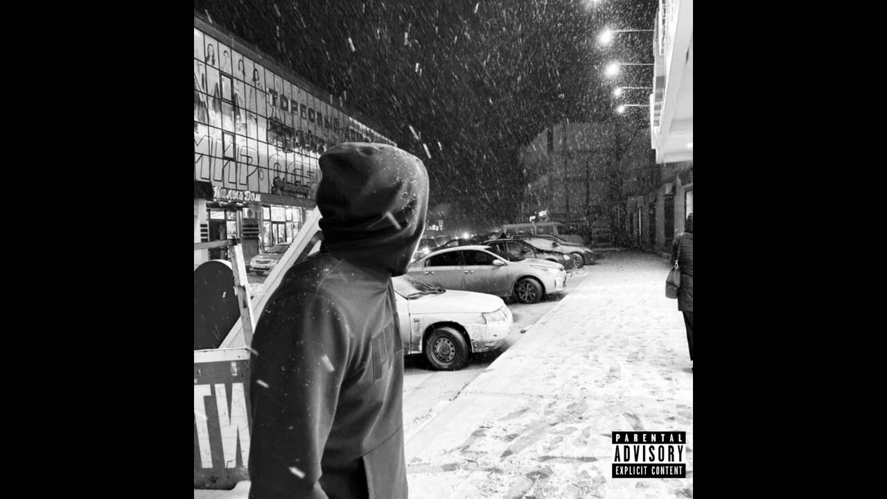 [FREE] Friendly Thug 52 NGG Type Beat 