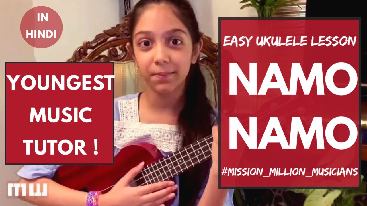 Youngest Music Tutor | Namo Namo | Easy Ukulele lesson | Sushant Singh Rajput | Music wale