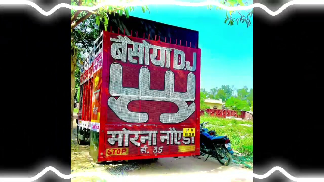 GUJJARO KE CHARCHE ITS DJ SWAM GZB  EDM MIX HORN DJ FS ACIHHER DJ GUDDU PRADHAN GUJJAR SONG