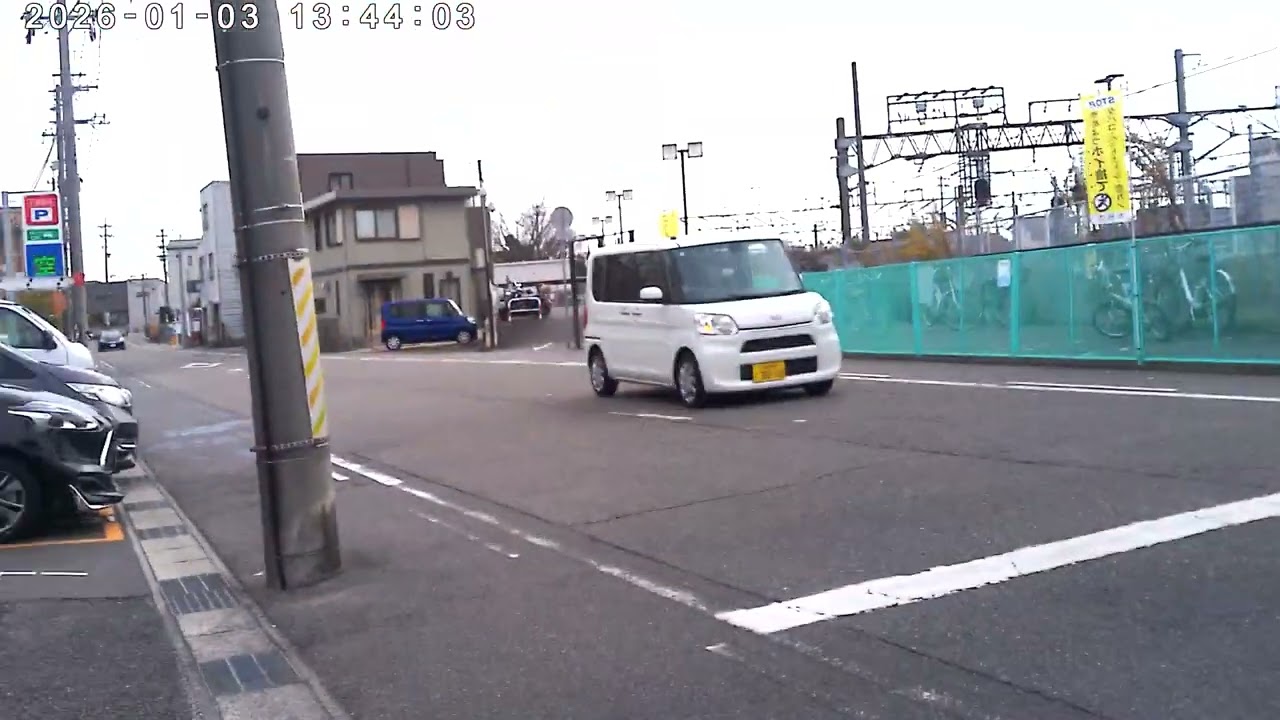 身近な自然 大府駅周辺の風景