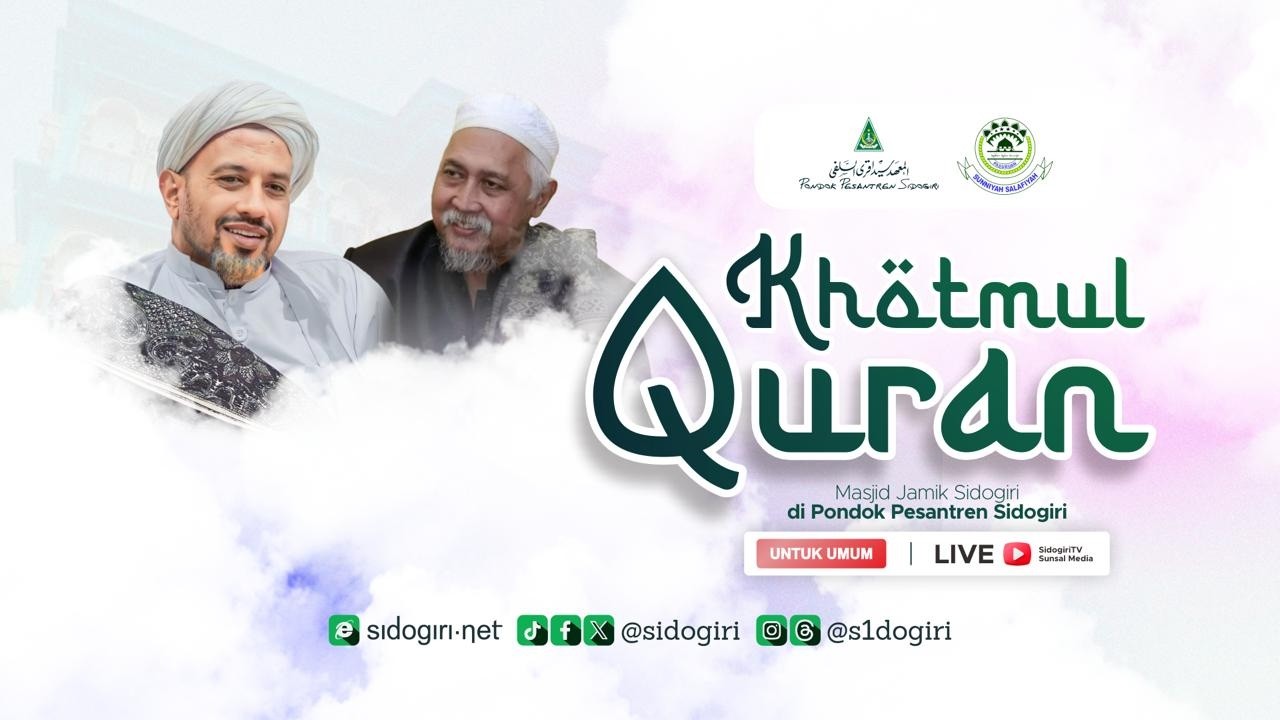 Khotmul Qur'an Malam Ke-18 Ramadhan 1447 H | Pondok Pesantren Sidogiri