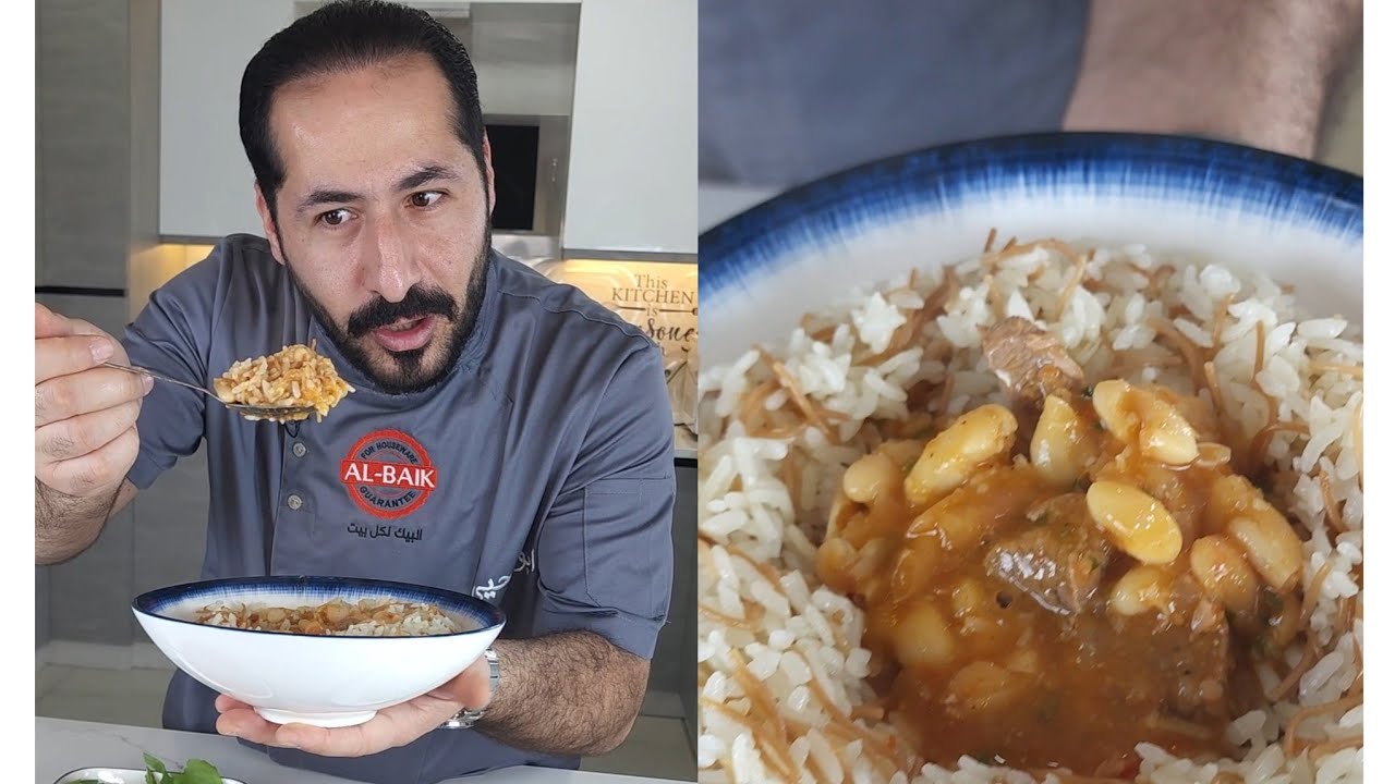 فاصولياء بيضاء بطنجرة الضغط