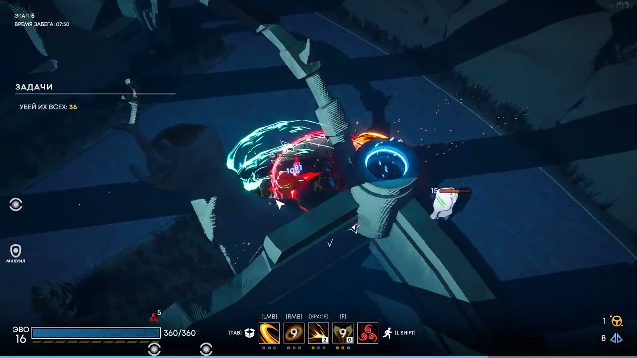 Gatekeeper: Infinity. Any% (20 stages) 2 players w/Fadis in 33:09