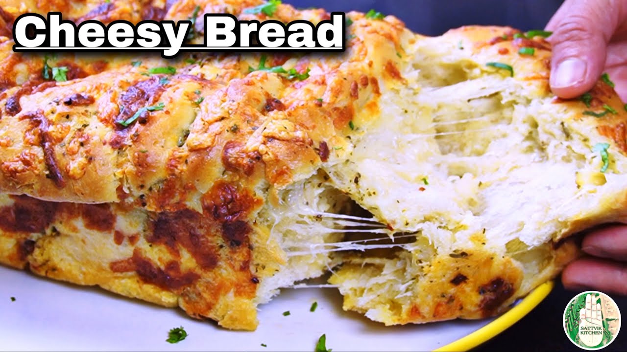 This cheesy Bread MELTS in Your MOUTH! You’ll Never Buy from Store!