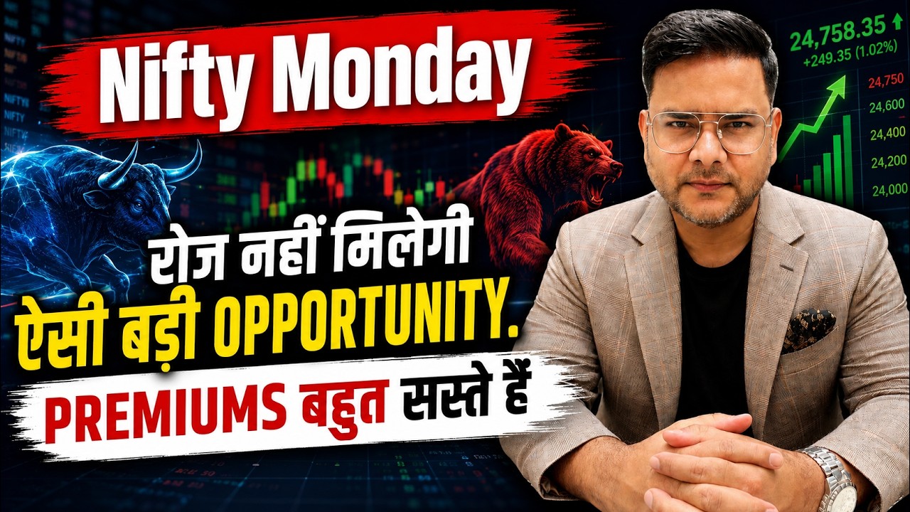 Nifty Prediction & Sensex Analysis for Monday & market news | 3rd August 2026 | Saste Options ? 📈🚀