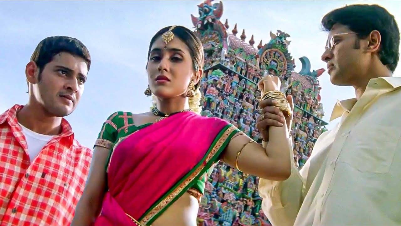 Mahesh Babu & Keerthi Reddy Best Movie Scene | Mahesh Babu Latest Movie | iDream Clips
