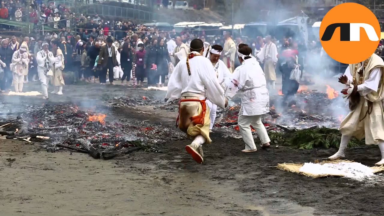 Fire-walking festival at Mt. Takao