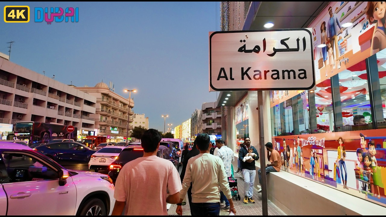 Dubai Al Karama Streets | ADCB to Burjuman | 28 January 2025