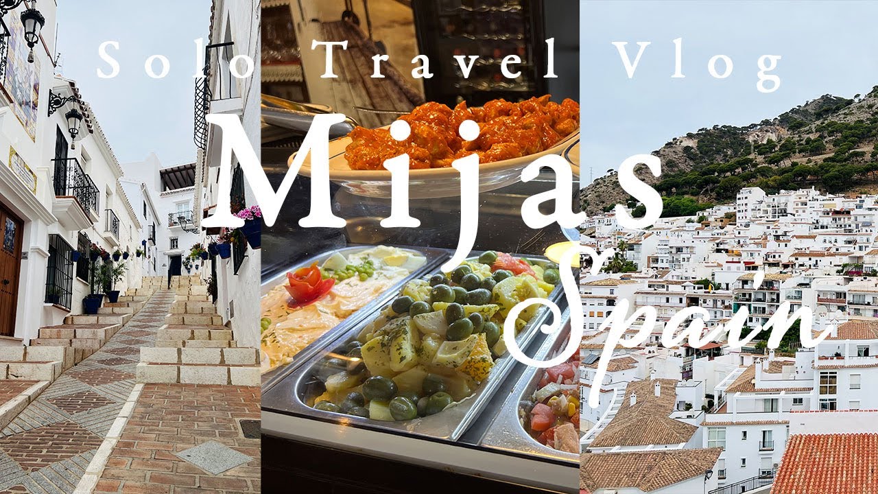 スペイン旅行🇪🇸ミハス観光🇪🇸Travel vlog|アンダルシアの白い村|ひとり旅| グルメ🍽️おすすめレストラン😋タパスバー||街歩き|マラガから日帰り電車＆バス| 猫🐈‍⬛🐱|4K