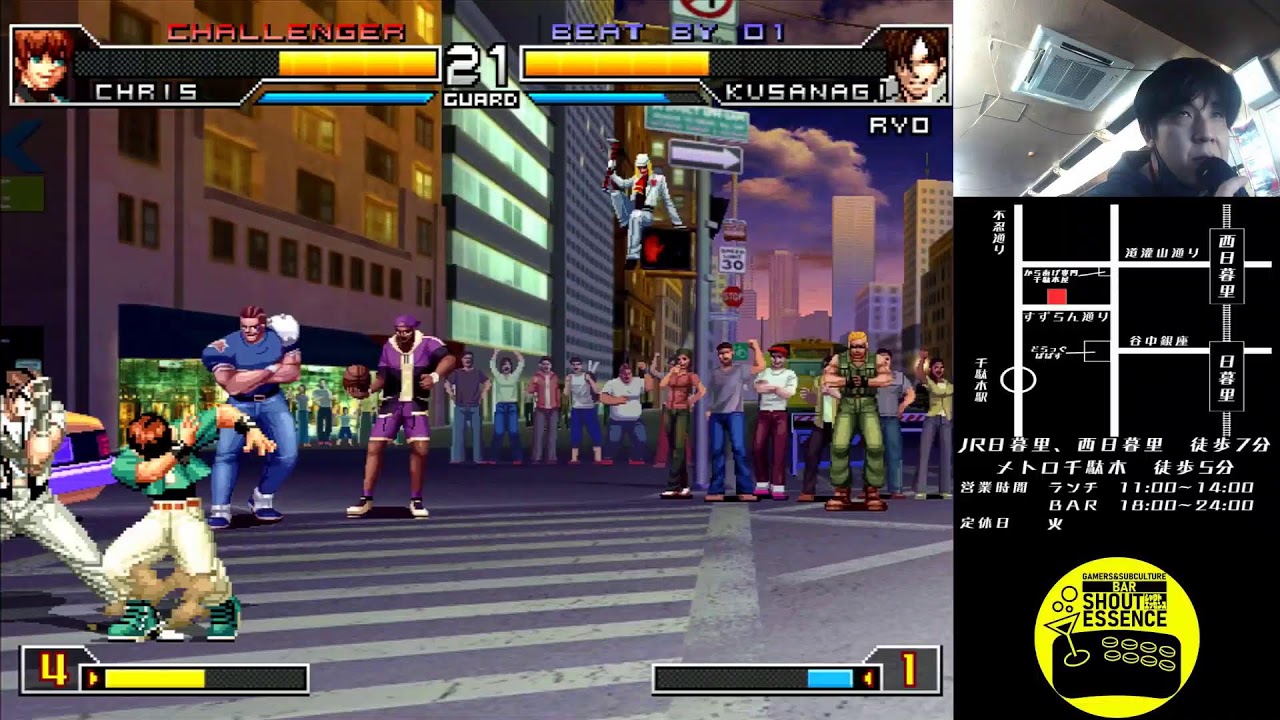 【KOF2002UM】第五回SVC【シャウ/バーサスカップ】
