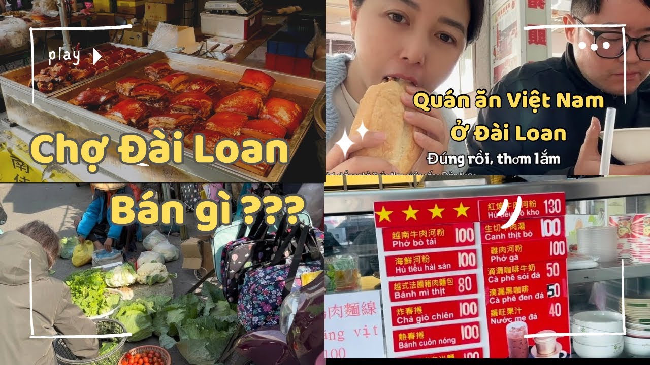 Chợ Đài Loan bán gì ?| Cuối tuần về nhà mẹ chồng, cùng chồng đi ăn sáng quán Việt Nam tại Đài Loan.