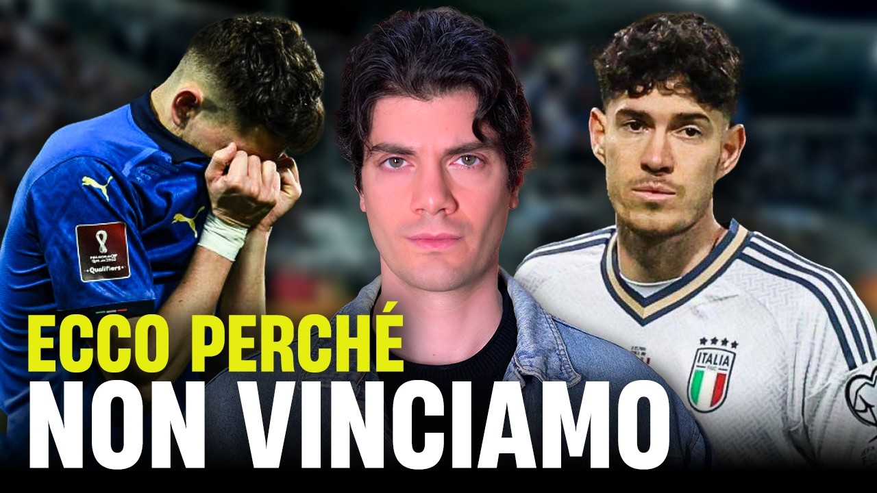 Calcio italiano in crisi: di chi &egrave; la colpa?