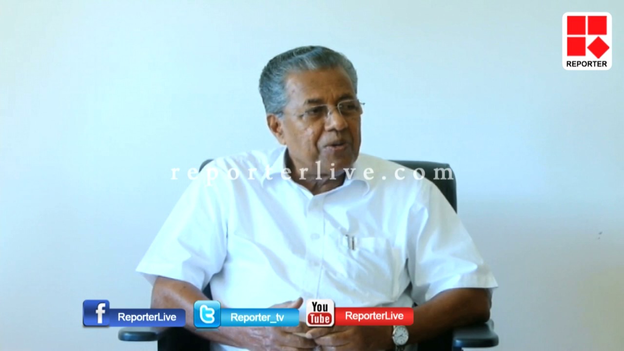 Pinarayi Vijayan rude remarks against former minister P.S. Nataraja Pillai│Reporter Live