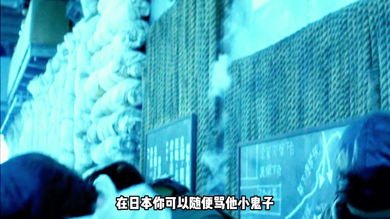 日軍開著最強戰艦大和號，大膽挑釁美軍航母，最終卻被直接炸毀！ #大和号 #二战 #航母 #军事解说 #强弱对比