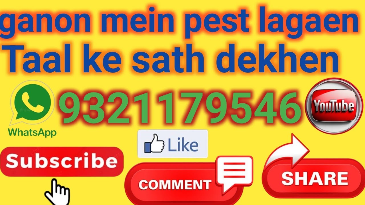 Ganon mein peace banaen#shots Taal ke sath sikhen 🔥 Mumbai music 9321179546