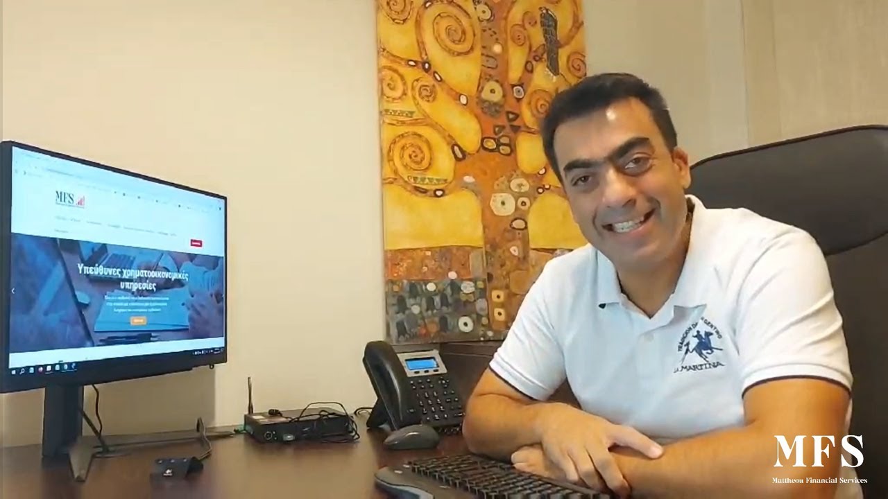 Εξωδικαστικός Μηχανισμός vs Πτωχευτικός Νόμος | Σημαντικές Διαφορές