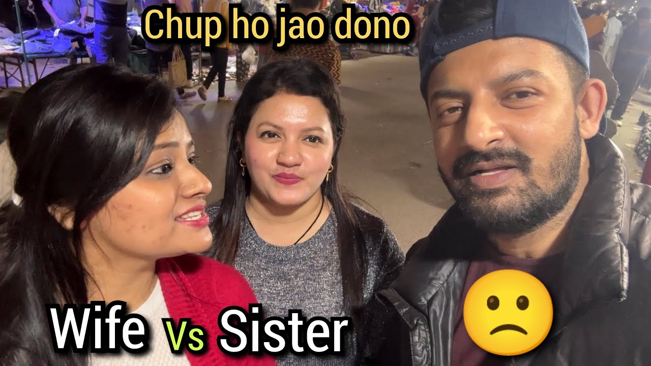 Sister ne kholi meri wife ki pol 😓 || phir hua kuch aisa || lucky parul