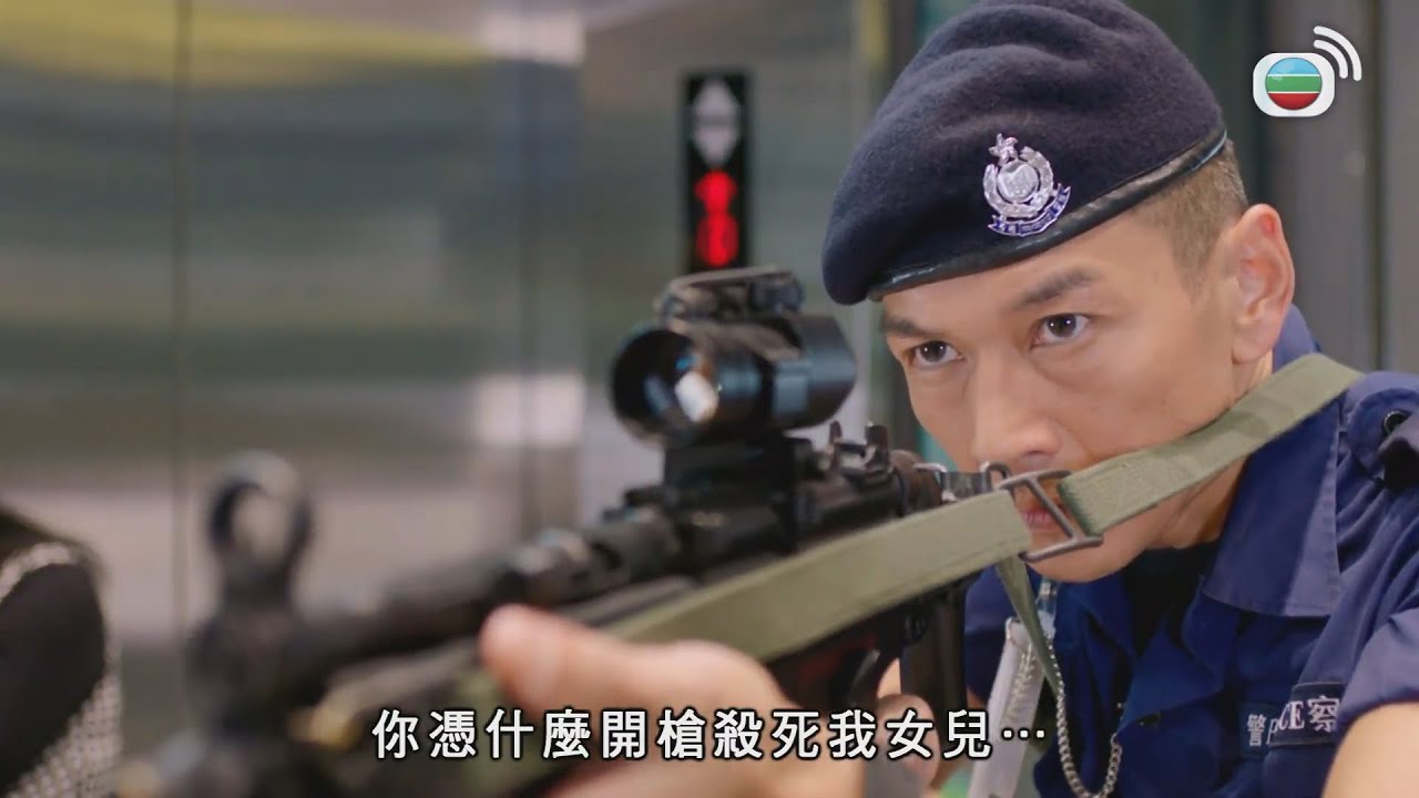 機場特警｜當特警係機場遇到齊天大聖孫悟空...｜張振朗｜楊明｜蔡思貝｜黃子恆｜朱敏瀚｜湯洛雯｜警匪｜動作｜愛情｜TVB港劇精華