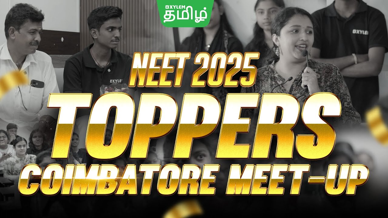 🏆Xylem NEET Toppers 2025 Coimbatore💪💥 | Xylem NEET Tamil