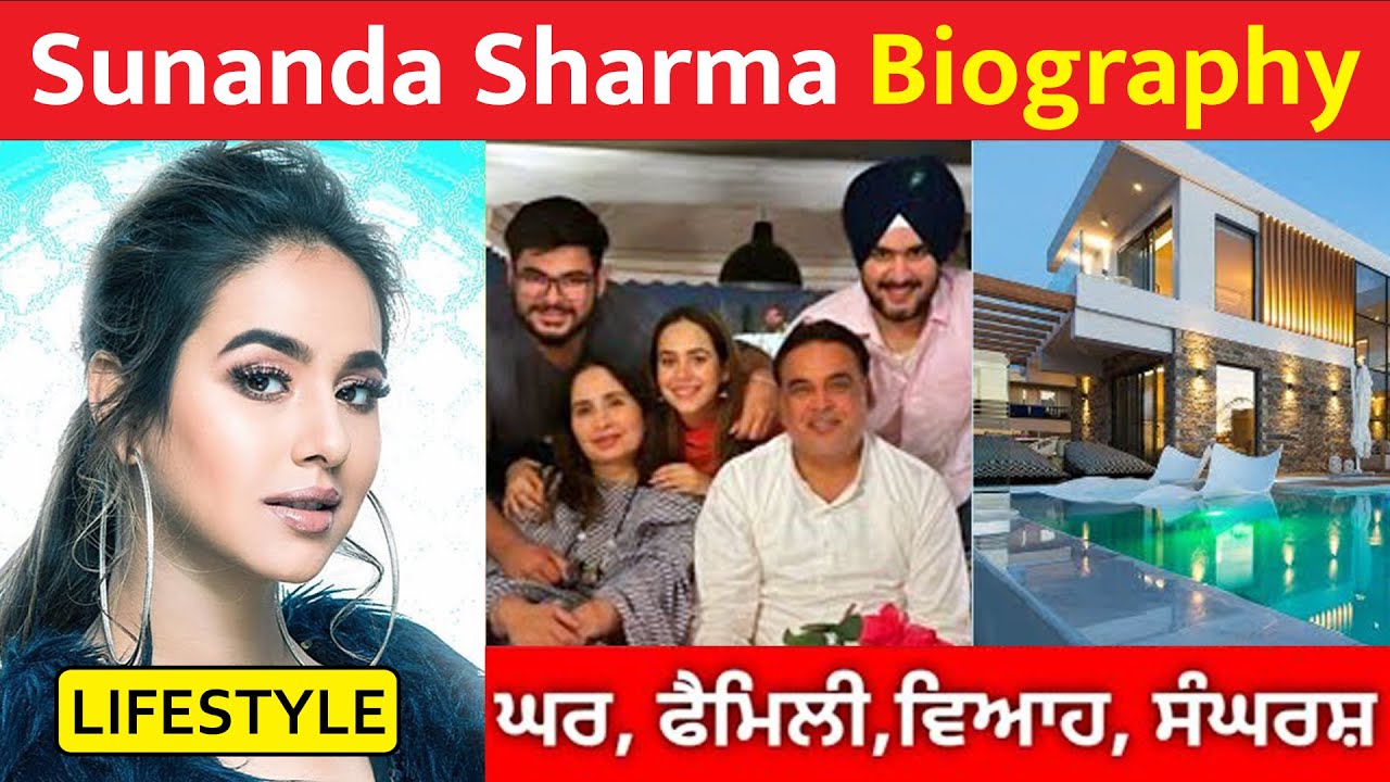 Sunanda Sharma Biograpgy | Family | Age | Singing Carrier | Success Story | Top Songs 2022