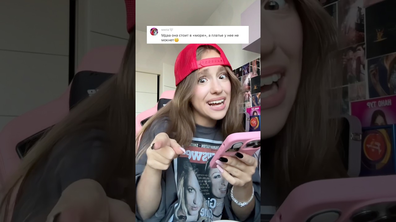 самый крутой фотошоп‼️ #школьныйфонк #trend #tiktok