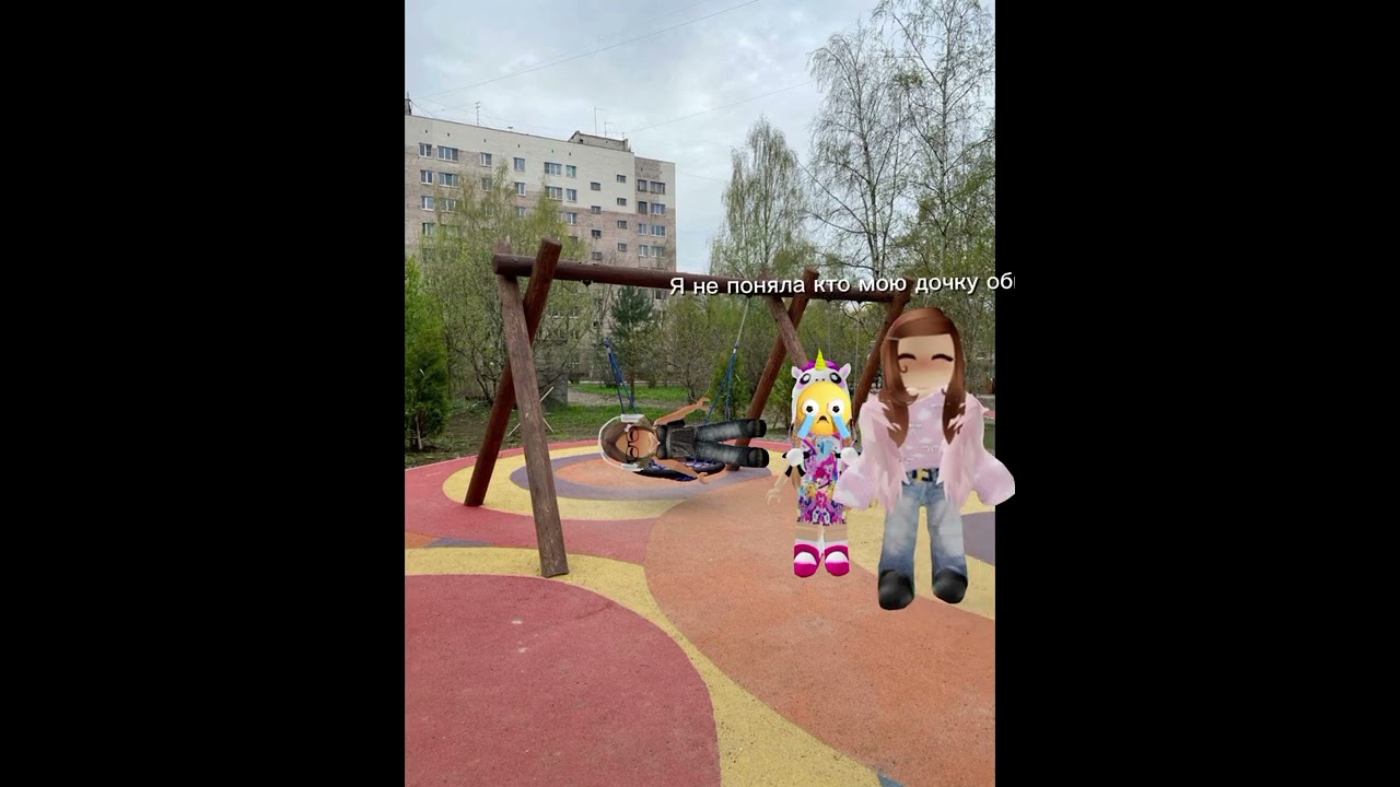 На меня напала бешеная яжемать!😱 (Все закончилось плохо)