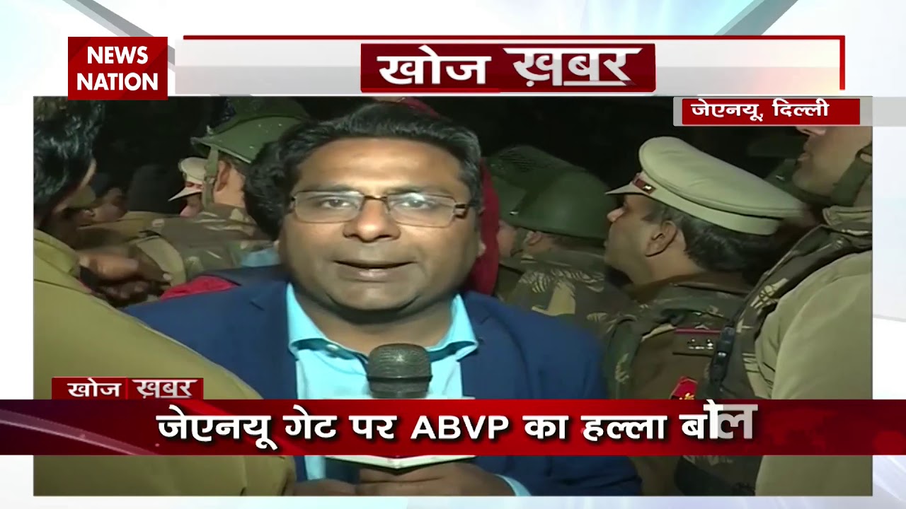 Khoj Khabar: Students Across India Protest Against JNU Campus Violence
