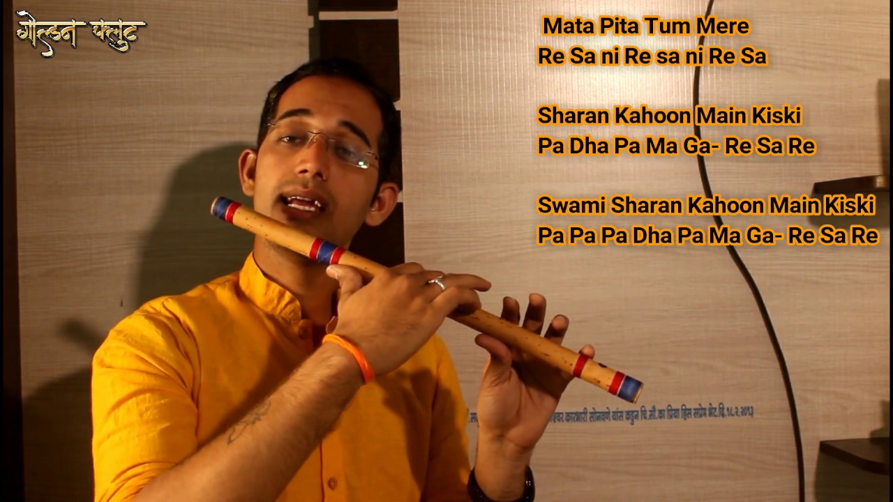 Om Jay Jagdish Hare Flute Lesson Tutorial With Note, notation