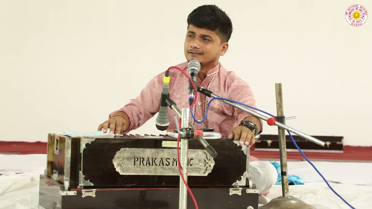 फरेबी  लिए जाए  ....(कलाकार-अर्पण जी) श्री प्राणनाथ ज्ञानपीठ, सरसावा
