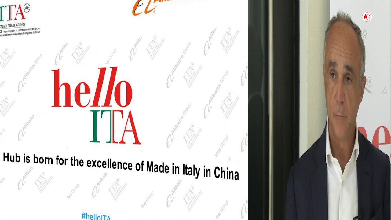 ICE and Alibaba Group launch 