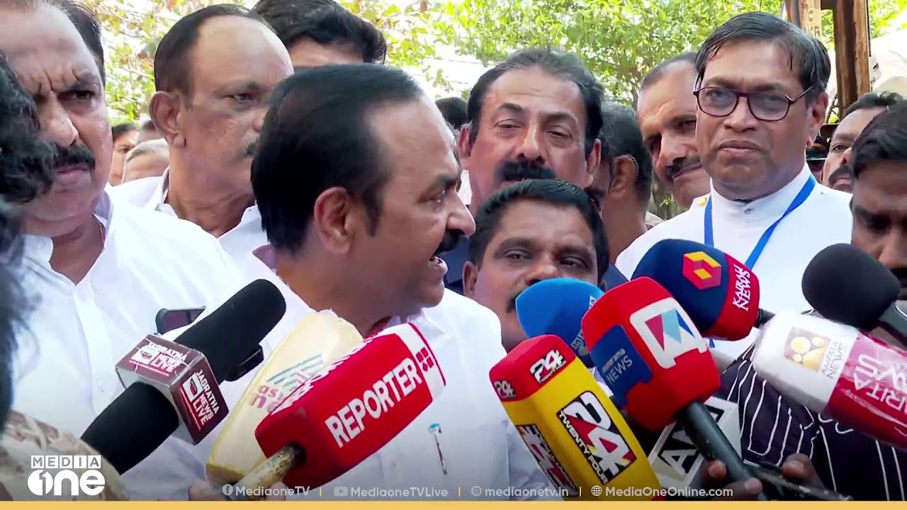 വി.ഡി സതീശൻ മാധ്യമങ്ങളെ കാണുന്നു | LIVE