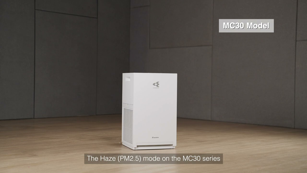 How To Easily Operate a Daikin MC30 Air Purifier