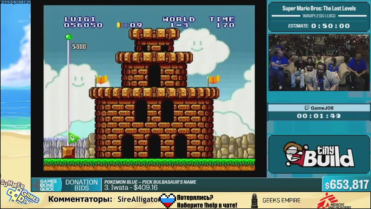 SGDQ 2015 Super Mario Bros   The Lost Levels Russian Restream